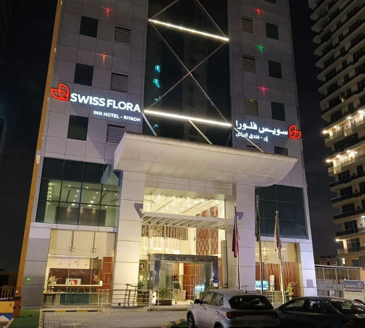 Swiss Flora Inn Hotel Riyadh